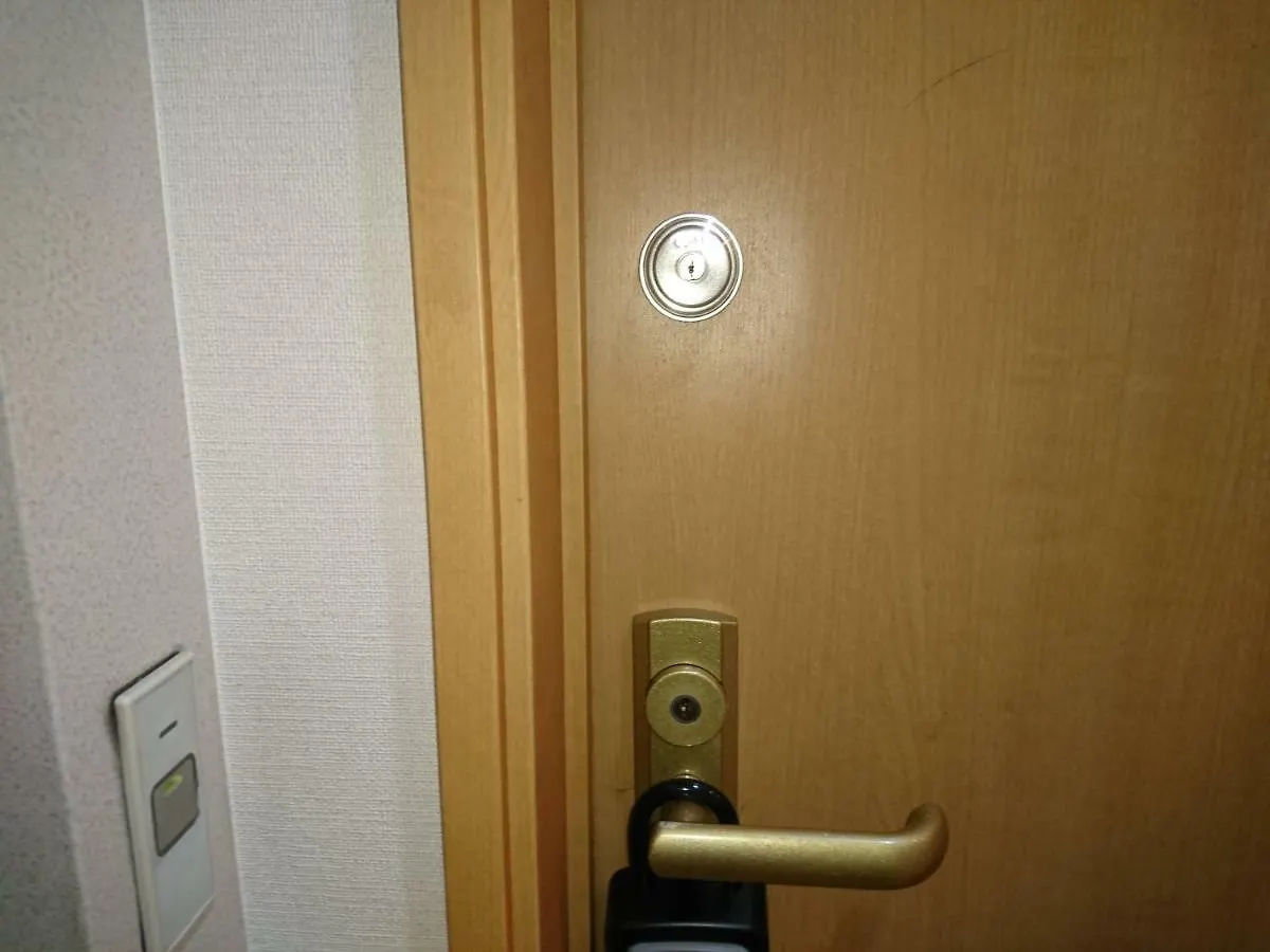 Nico Nico House Hotel Fukuoka  Lejlighed Fukuoka (Fukuoka)