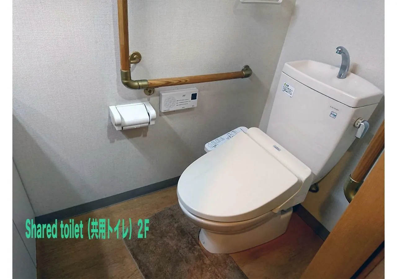 Nico Nico House Hotel Fukuoka  Fukuoka (Fukuoka)